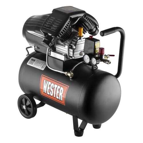 Компрессор WESTER WK2200/50PRO в Аксон