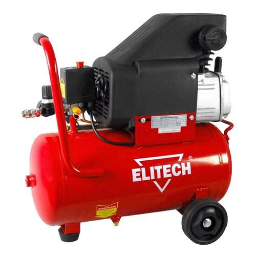 Поршневой компрессор Elitech КПМ 200/24 160435 в Аксон