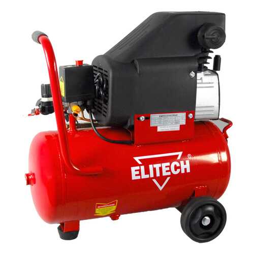 Поршневой компрессор Elitech КПМ 200/50 в Аксон