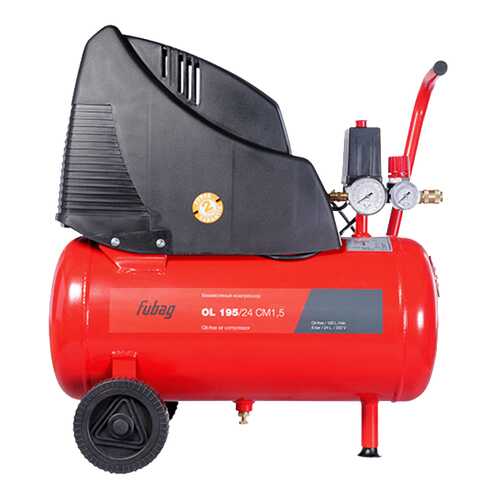 Поршневой компрессор FUBAG OL 195/24 CM1,5 в Аксон