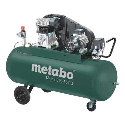 Поршневой компрессор Metabo Mega 350-150 D 601587000 в Аксон