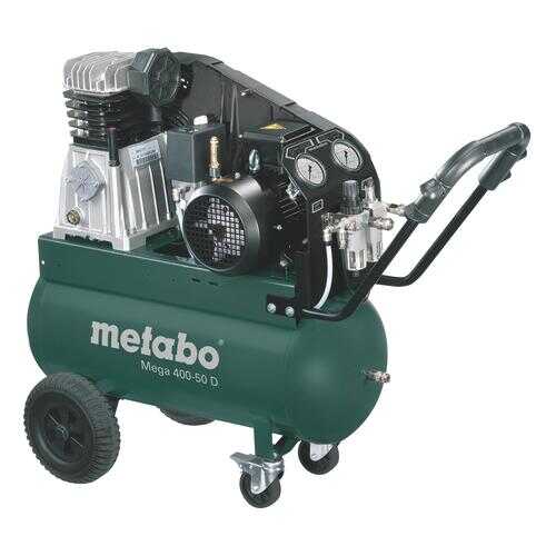 Поршневой компрессор Metabo Mega 400-50 D 601537000 в Аксон