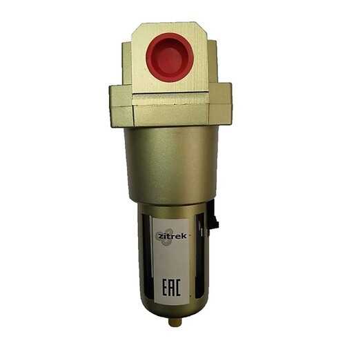 Фильтр влагомаслоотделитель Zitrek SAF5000 10D (1) 015-1347 в Аксон
