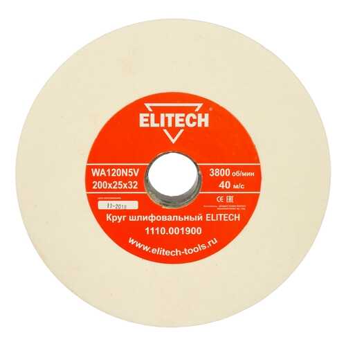 Круг точильный Elitech 1110,0019 в Аксон