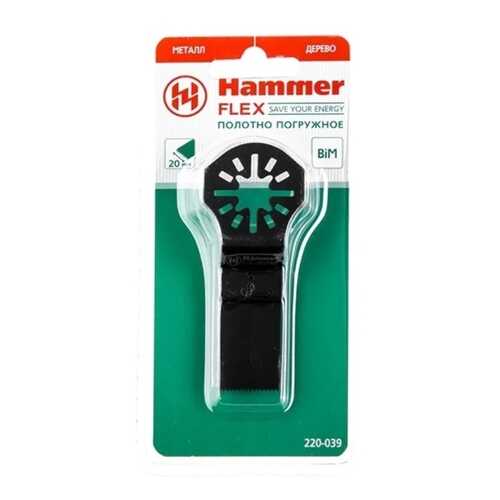 Полотно пильное Hammer 220-039 MF-AC 039 174907 в Аксон
