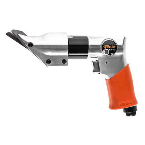 Ножницы пневматические Wester KS-10 75508 в Аксон