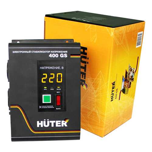 Однофазный стабилизатор Huter 400GS в Аксон