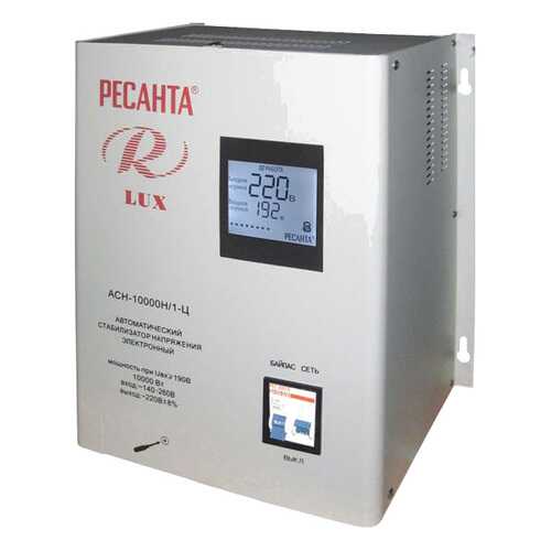 Однофазный стабилизатор Ресанта АСН-10000 Н/1-Ц в Аксон