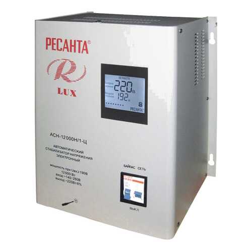 Однофазный стабилизатор Ресанта АСН-12000 Н/1-Ц в Аксон