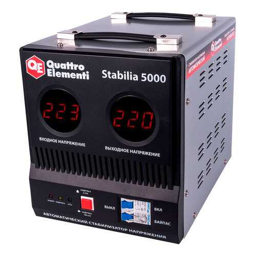 Стабилизатор напряжения Quattro Elementi Stabilia 5000 Серебристый, черный в Аксон