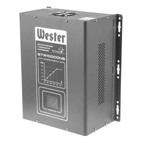 Стабилизатор напряжения WESTER STW10000NS в Аксон