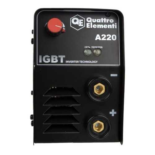 Инвертор QE A 220 в Аксон