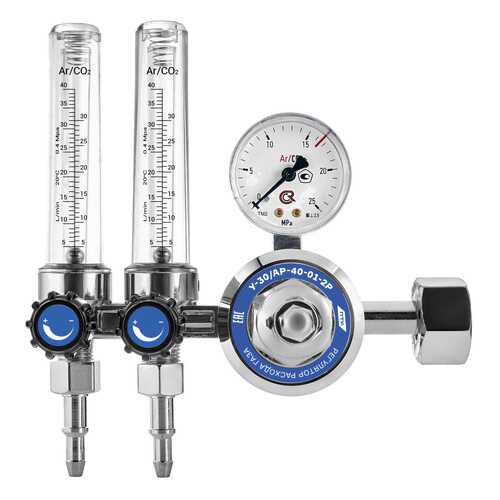 Регулятор расхода газа У-30/АР-40-01-2Р в Аксон