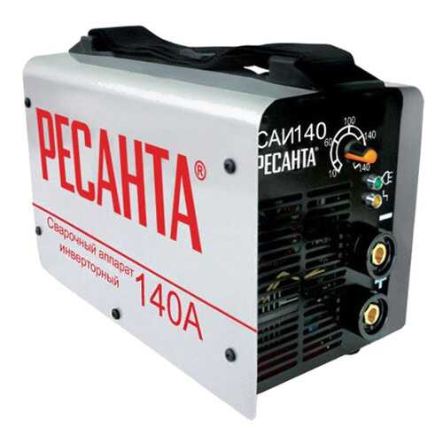 Сварочный инвертор Ресанта САИ 140 в Аксон