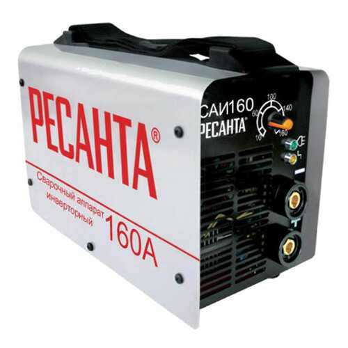 Сварочный инвертор Ресанта САИ 160 в Аксон