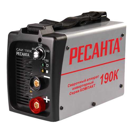 Сварочный инвертор Ресанта САИ-190К в Аксон