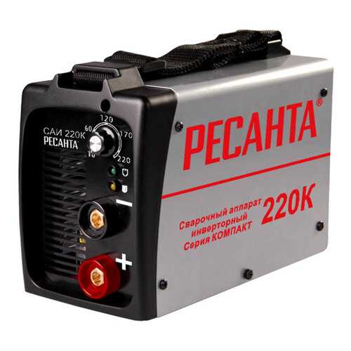 Сварочный инвертор Ресанта САИ 220К в Аксон