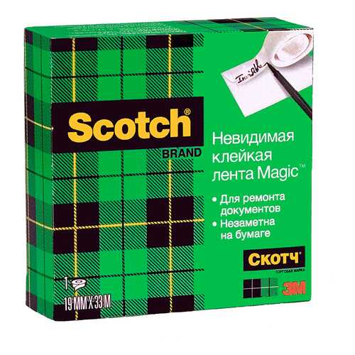 Лента невидимая клейкая в коробке Scotch® Magic™ в Аксон
