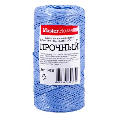 Шпагат Masterhouse Пп 200М Микс, 1,25Мм, Бобина 161Гр 60185 в Аксон