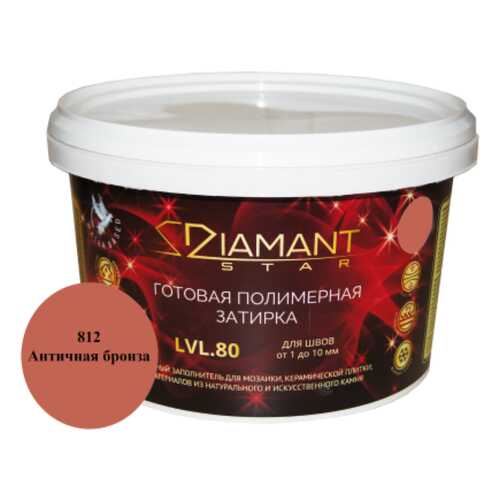 Готовая полимерная затирка Diamant Star lvl.80, цвет античная бронза 812 в Аксон