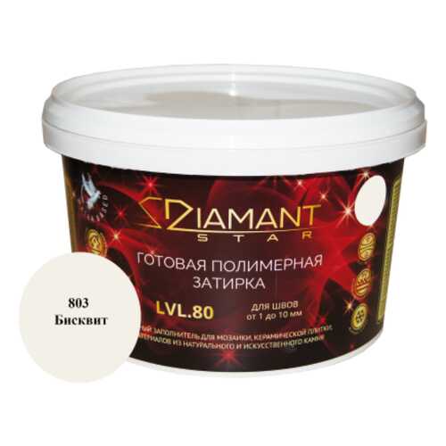 Готовая полимерная затирка Diamant Star lvl.80, цвет бисквит 803 в Аксон