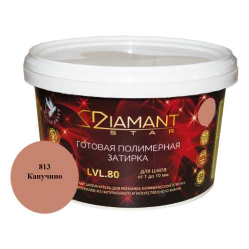 Готовая полимерная затирка Diamant Star lvl.80, цвет капучино 813 в Аксон