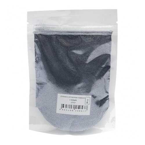 Металлизированная добавка 113 Серый 66 г в Аксон
