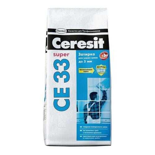 Затирка CERESIT CE33 S №01 белый 2-5мм 2кг в Аксон