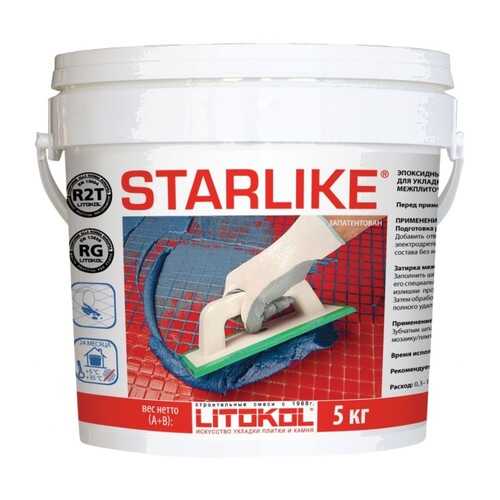 Затирка LITOKOL LITOCHROM STARLIKE С.540 Verde Salvia зеленый шалфей 2,5кг в Аксон