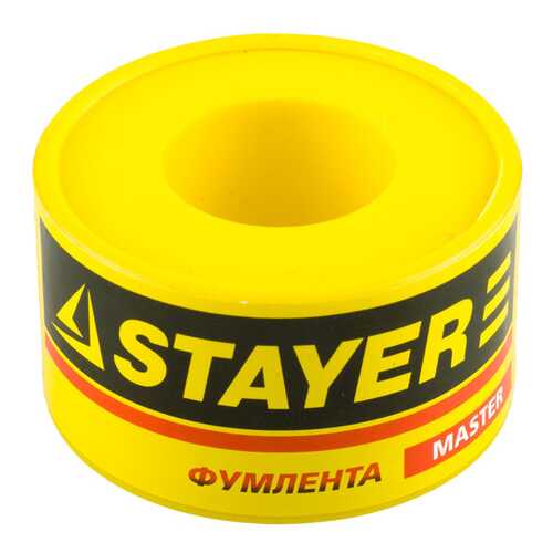 Фумлента Stayer MASTER, плотность 0,16 г/см3, 0,075ммх12ммх10м в Аксон